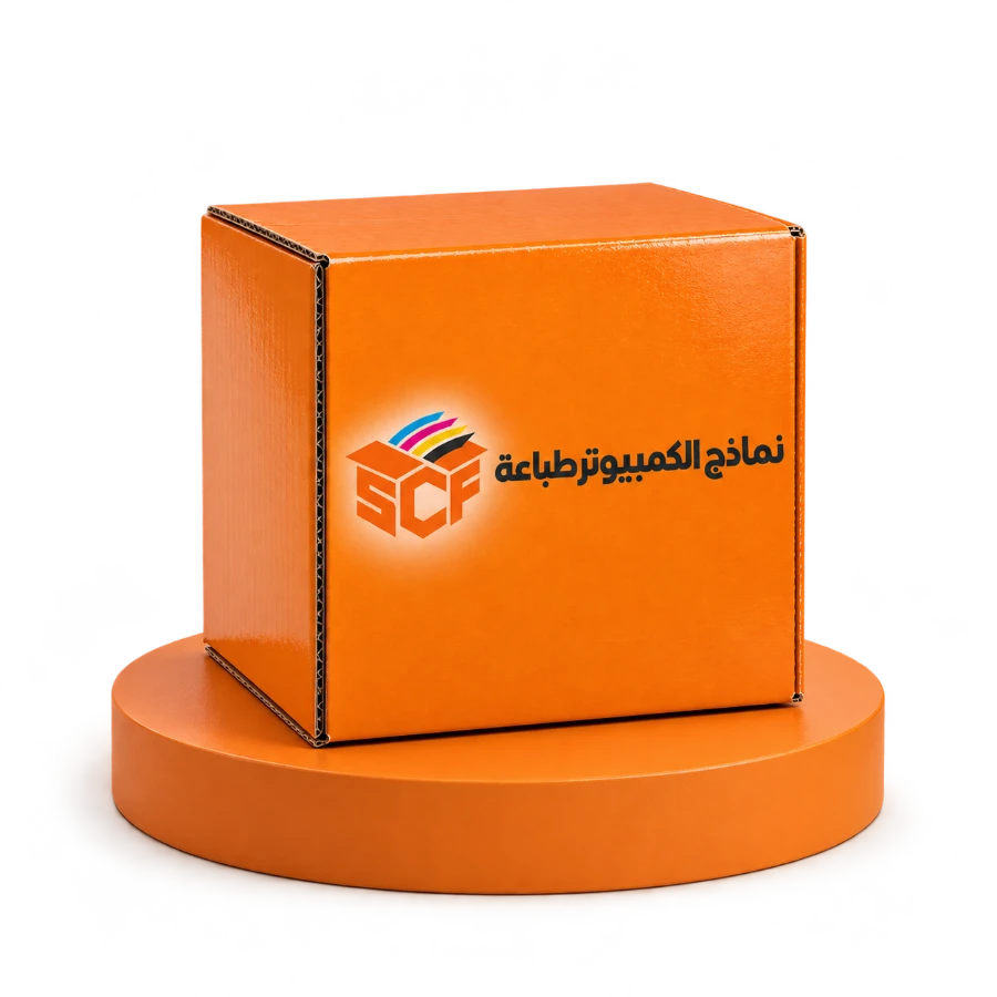 علبة كرتون مطبوعة بشعار نماذج الكمبيوتر
